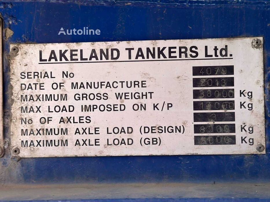 Цистерна ПММ Lakeland Innovator C205935 ЗНИЖКА 25%