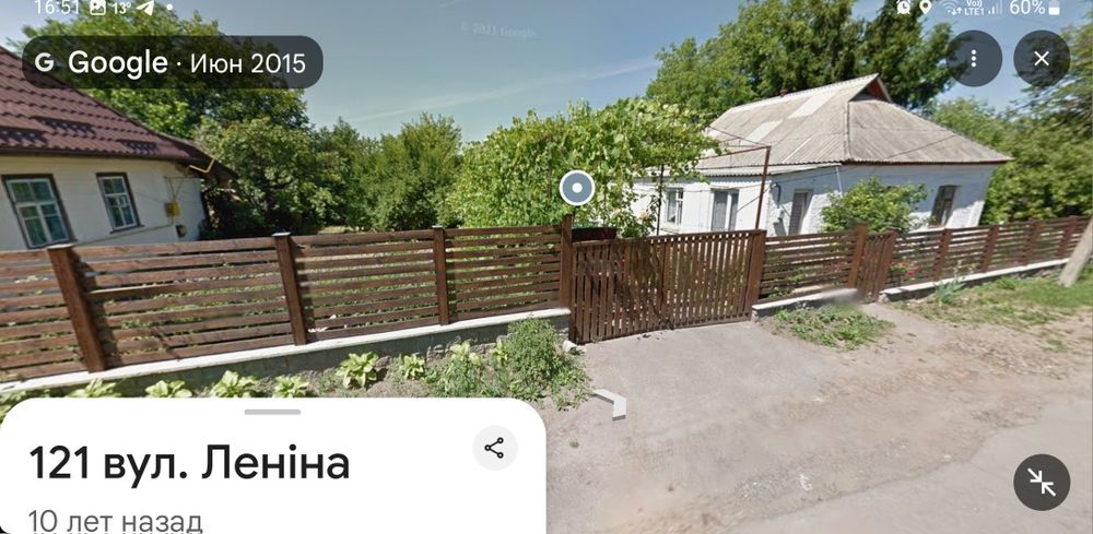 Будинок с.Родниківка з ділянкою 30 соток