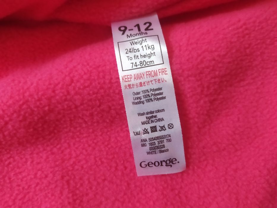 Kurtka wiosenna z kapturem na polarze George jak nowa