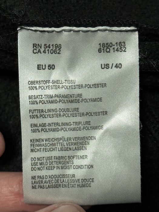 Кофта-куртка BOGNER Fire + Ice (оригінал)