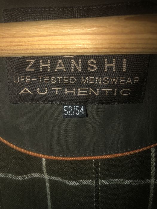 Чоловіча тепла куртка