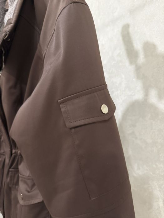 Парка Утиплёная