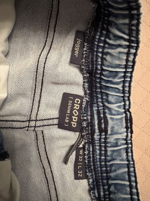 Spodnie cropp joggery