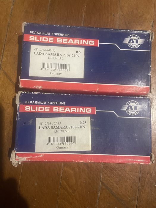 Вкладиші коренні Lada samara 2108-2109/0.5/0.75. Код256