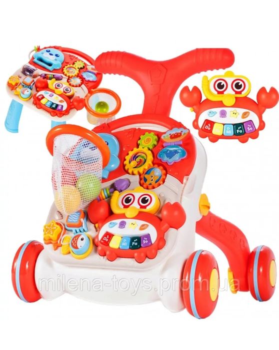 Ходунки каталка + Ванночка . Продам