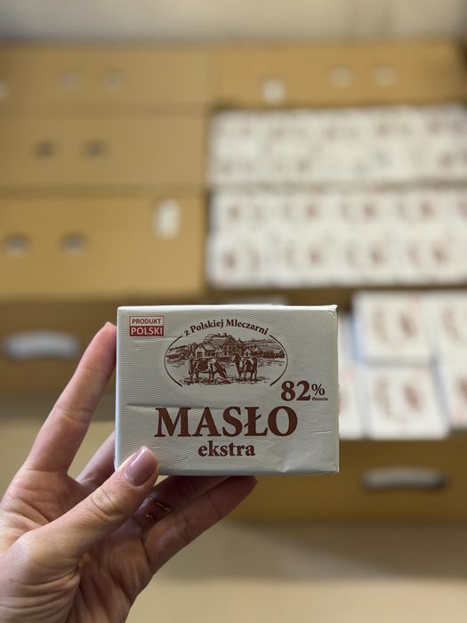 Сир гауда , Gouda , польські продукти