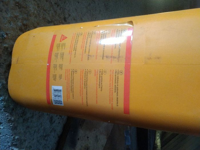 Impermeabilizante piscinas Sikalastic 150 componente A