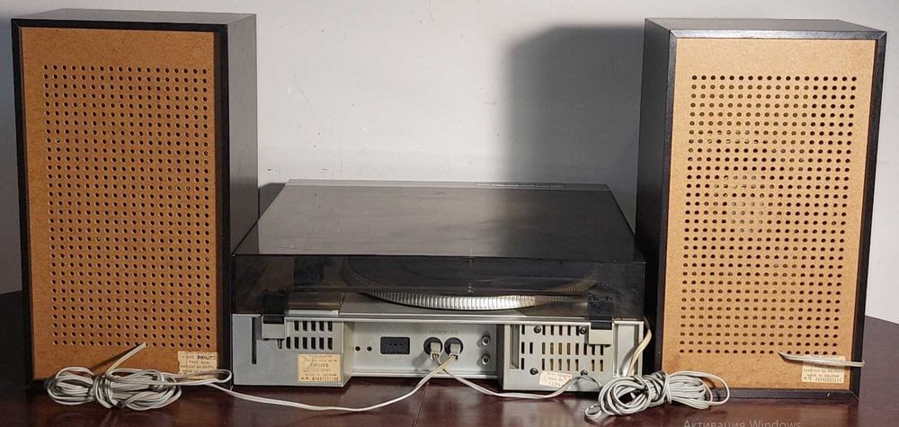 музичний центр Philips F-1042