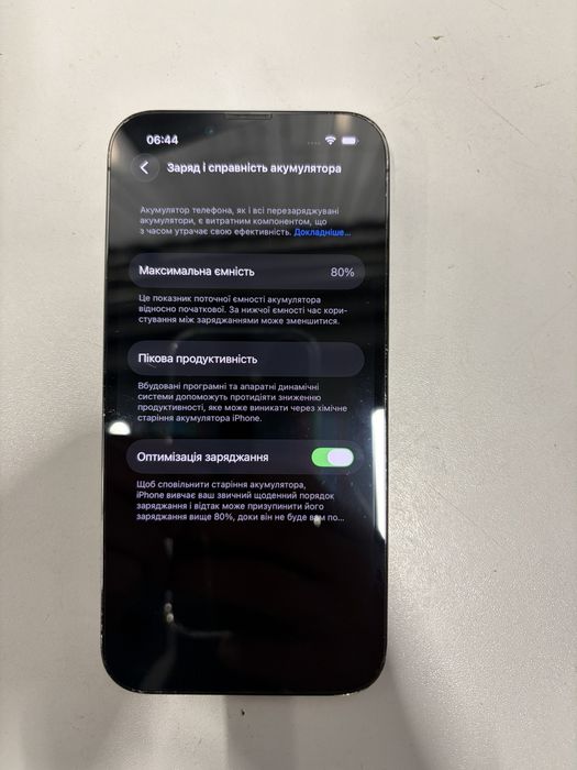 Айфон 13 про 256Гб в хорошому стані