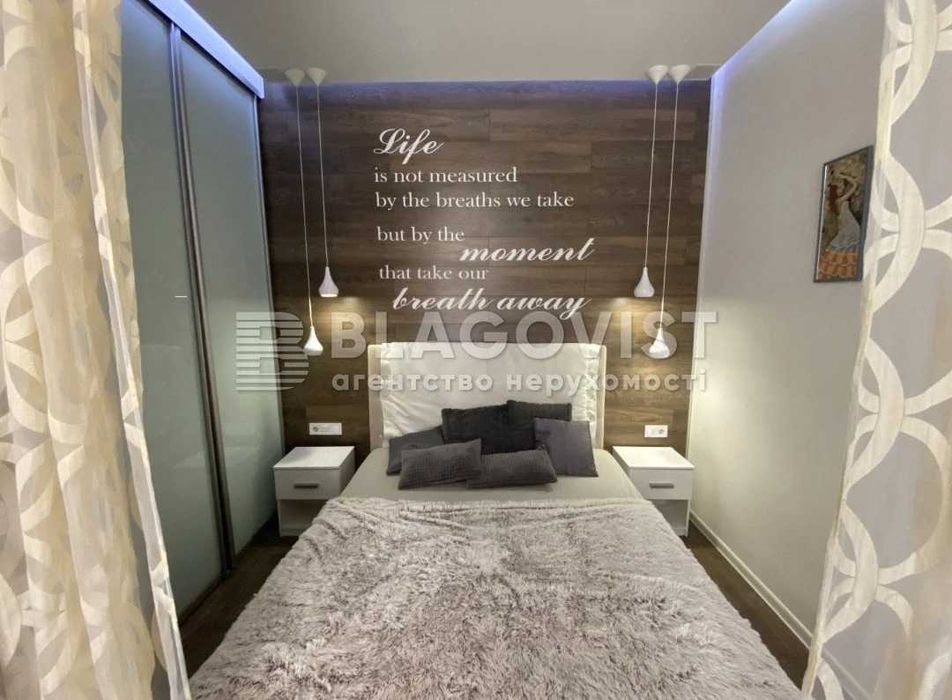 1-комнатная квартира по адресу бульвар Дружбы Народов (площадь 38,2 м²) - Atlanta.ua - фото 6