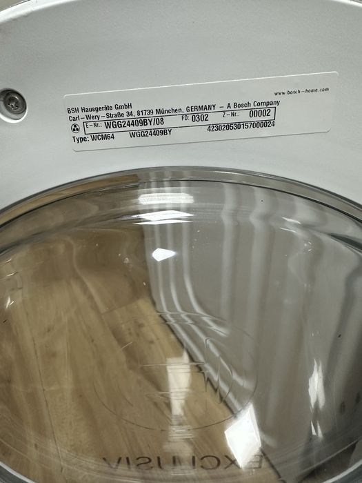 Пральна машина  2024 р