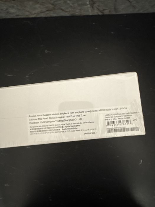 Airpods Max Słuchawki