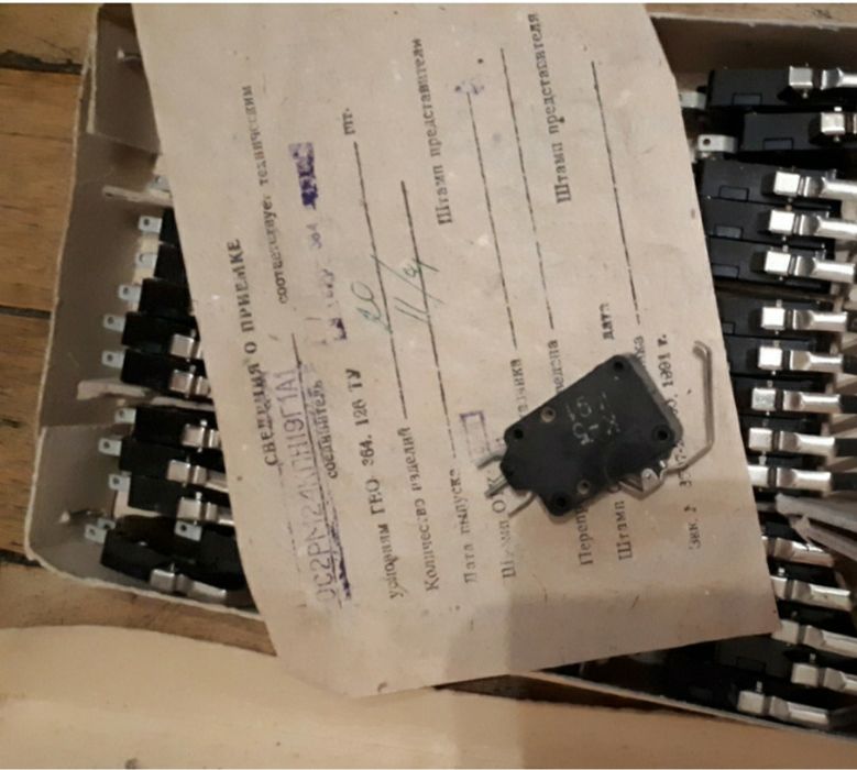 МИ3А микропереключатель