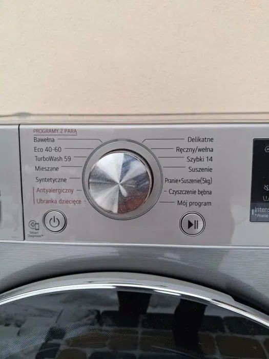 Пральна машинка із сушкою LG F2V5GG9T! Доставка!