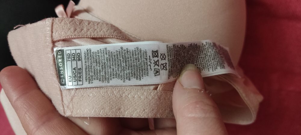 Продам бюстгальтери