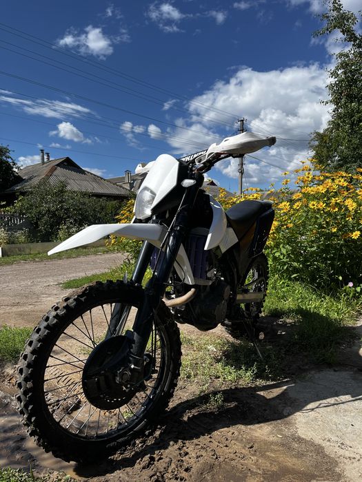 Geon Dakar TwinCam