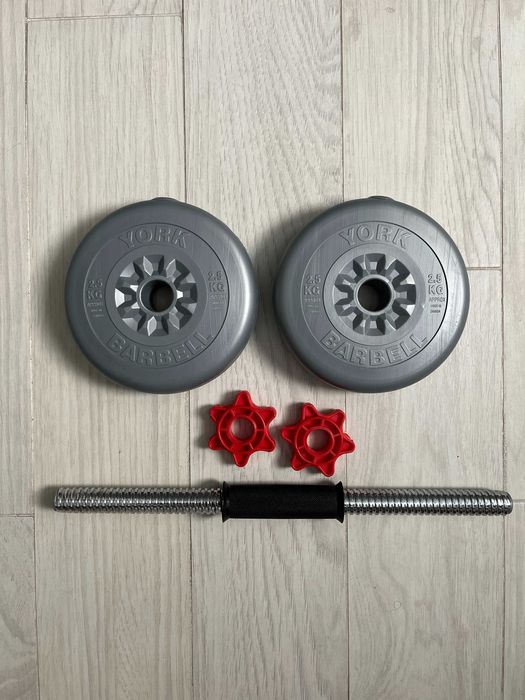 Halter Ajustável York Barbell – 2 x 2,5 kg