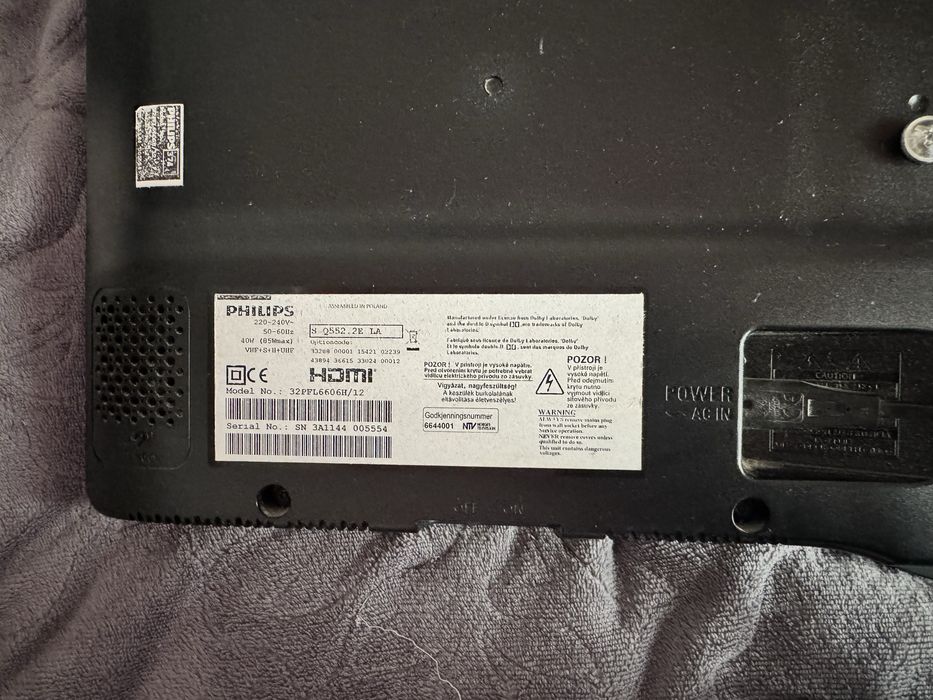 Телевізор philips