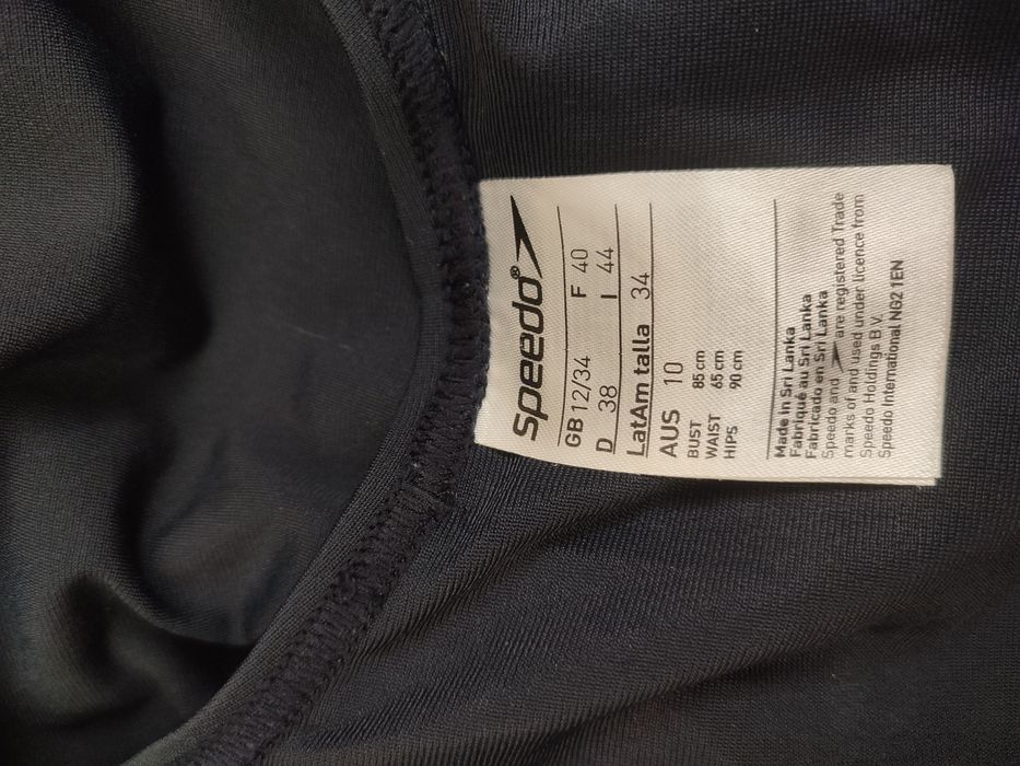 Спортивний купальник Speedo