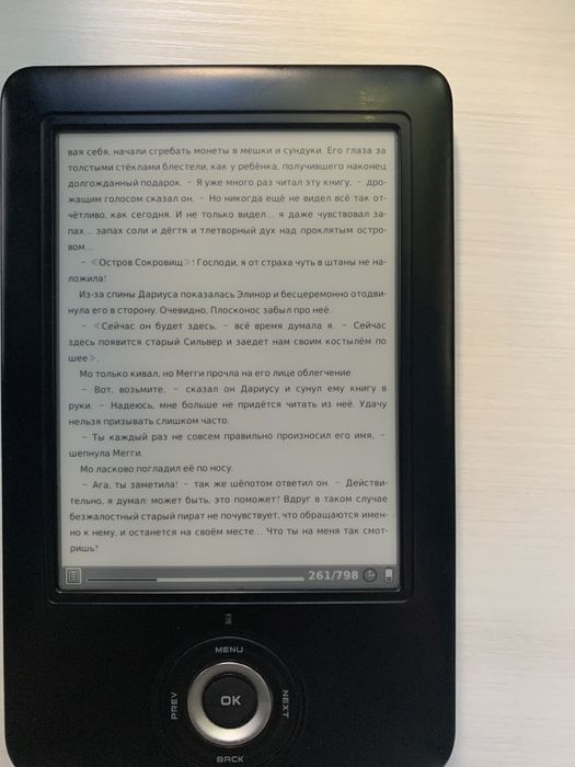 Электронная книга Onyx Boox A 61 S