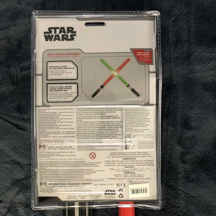 Легендарний Світловий меч Дарта Вейдера Зоряні війни Дісней зі звуком