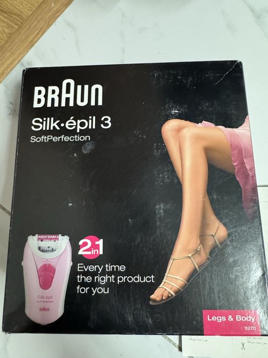 Depilator silk epil 3 braun