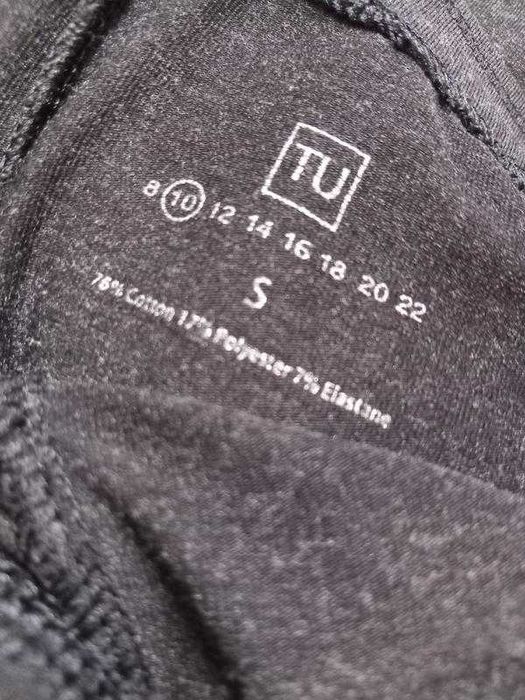 Брюки, штани трикотажні  розмір 36-38
TU