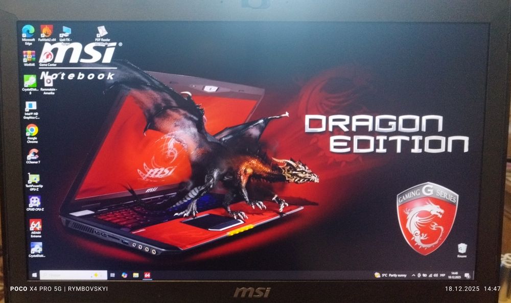 MSI GT72  дисплей в зборі.