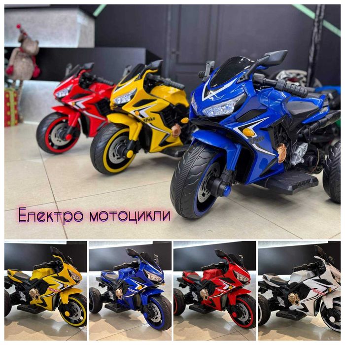 Дитячий трактор, Трактори на педалях,Педальний трактор,самокат