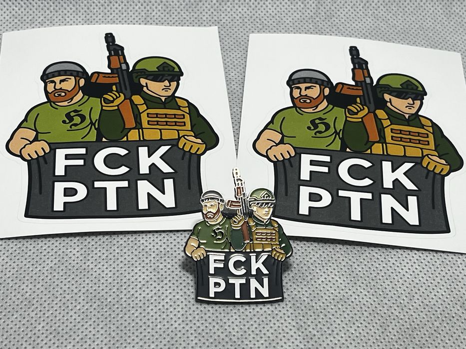 колекційний   знак війсковий