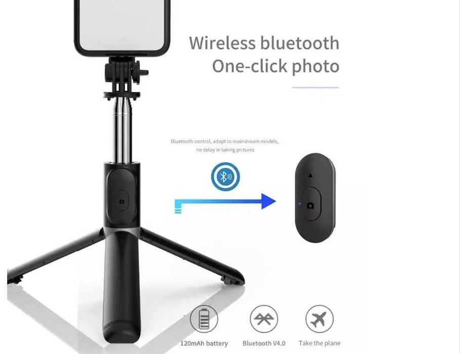 Селфі палка Bluetooth , тримач для телефона, монопод, трипод
