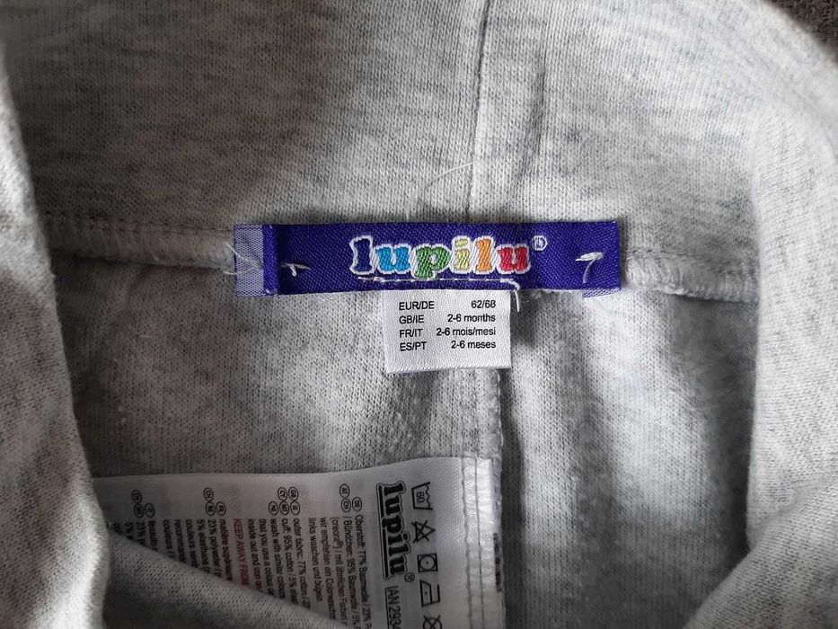 Komplecik dziecięcy Lupilu - rozmiar 62/68
