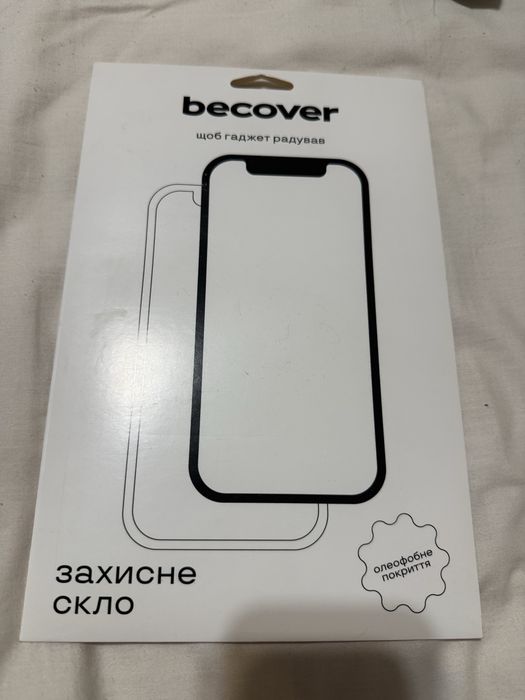 Захисне скло Lenovo Tab P-11
