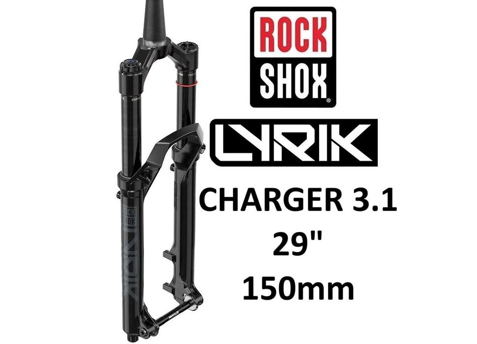NOWY RockShox Lyrik CHARGER 3.1 29" 150mm 44mm model D2 amortyzator FV 23%