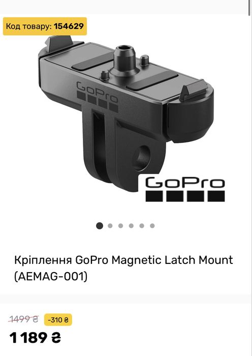 Оригінальні аксесуари Gopro Hero 1/2/3/3+/4/session/ 5//6/7/8/9/10/11/12/13