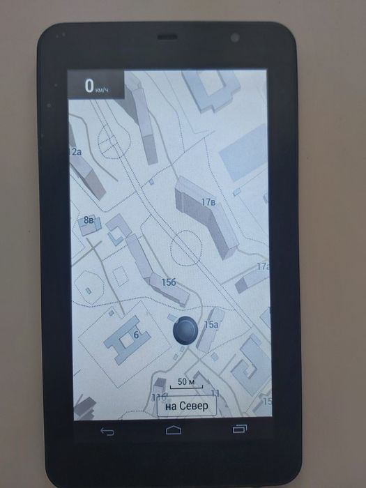 Навигатор Navitel a650