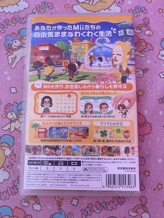 гра Tomodachi life:living the dream на nintendo switch