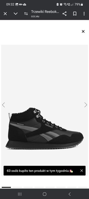 Buty zimowe reebok 45