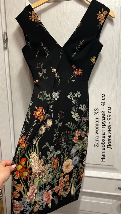 Плаття сукня Zara сарафан XS-S чудовий стан
