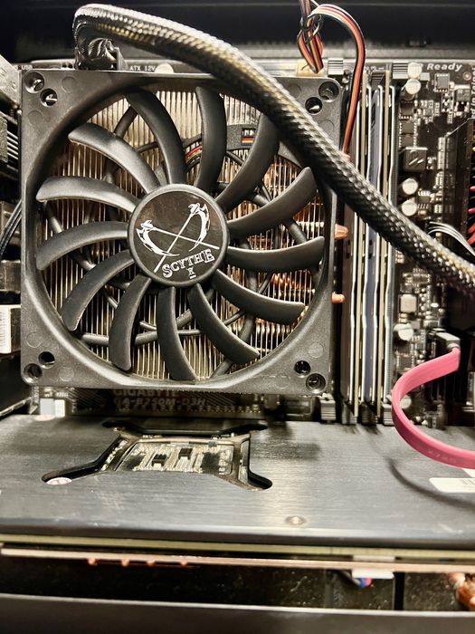 Komputer i7-6700K / GTX 1060 6GB / 16GB RAM / SSD /