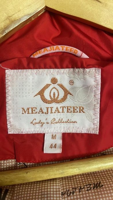 Зимовий пуховик Meajiateer