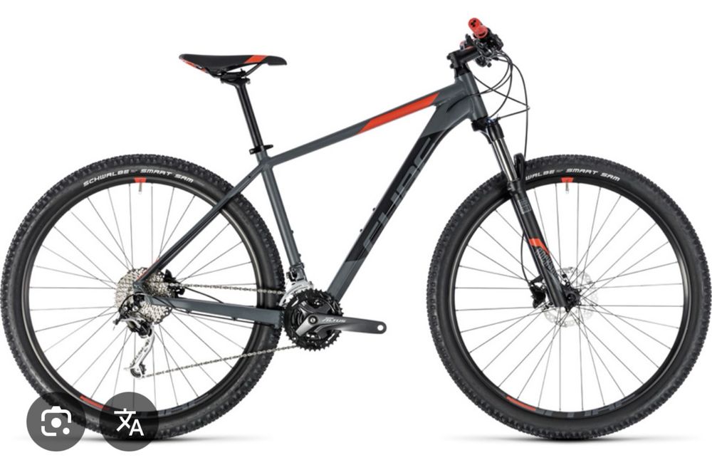 Велосипед Cube Analog 29