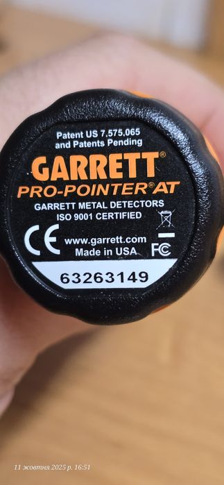 Garrett pro-pointer
