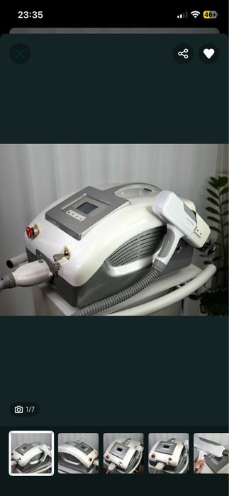 Лазерне видалення перманенту та тату