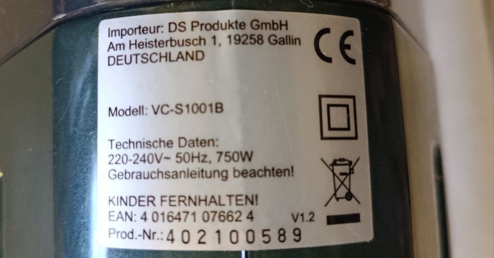 Продам вертикальний пилосос!