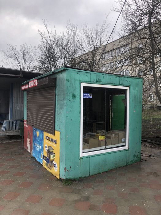 Продам торговий кіоск. Ціна договірна