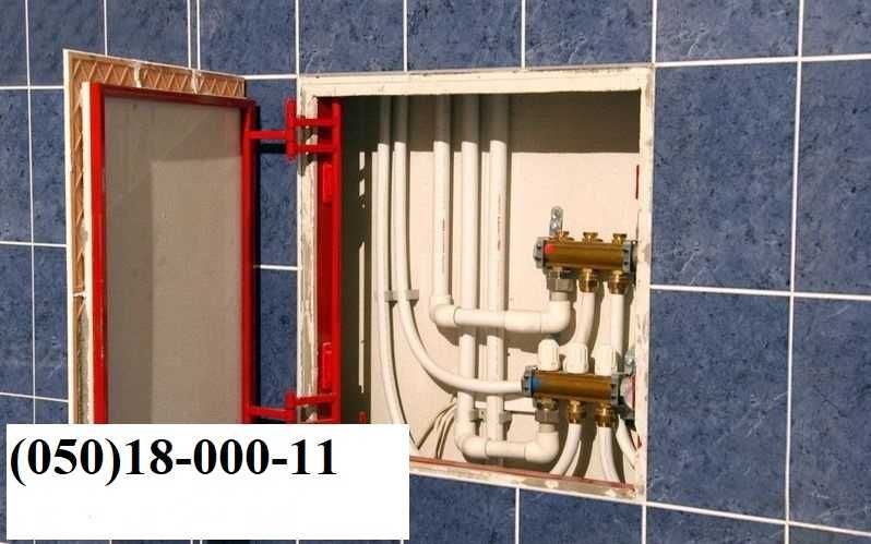 Монтаж водопроводу та каналізації – якісно та надійно