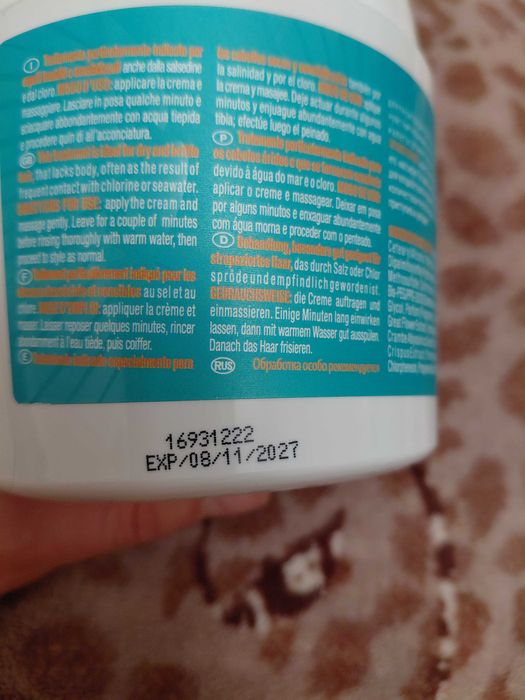 Маска для волосся KLERAL