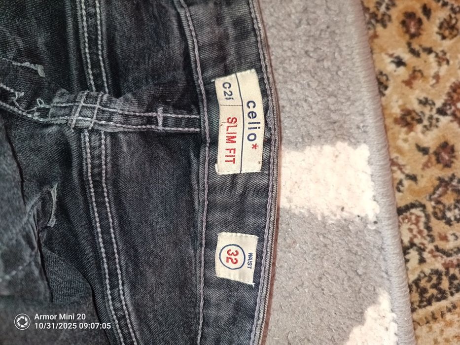 Джинси Celio slim fit