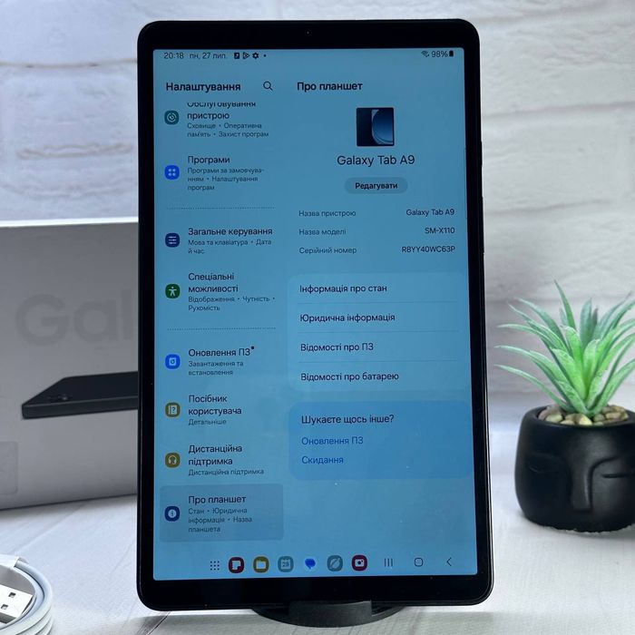 Продам планшет  Samsung TAB A9 WiFi  8/128Gb  в гарному стані